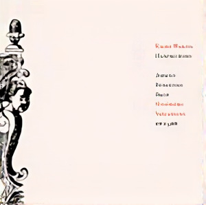 CD-Cover: Goldberg-Variationen